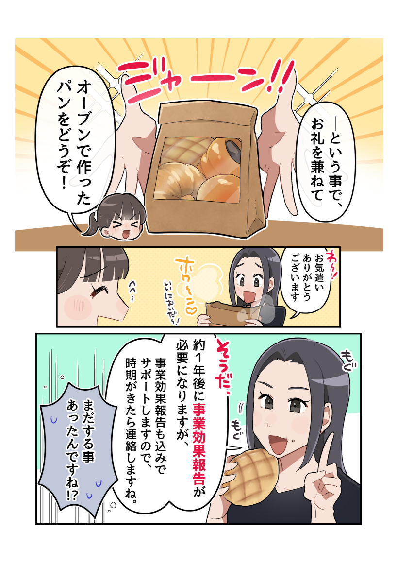 page15