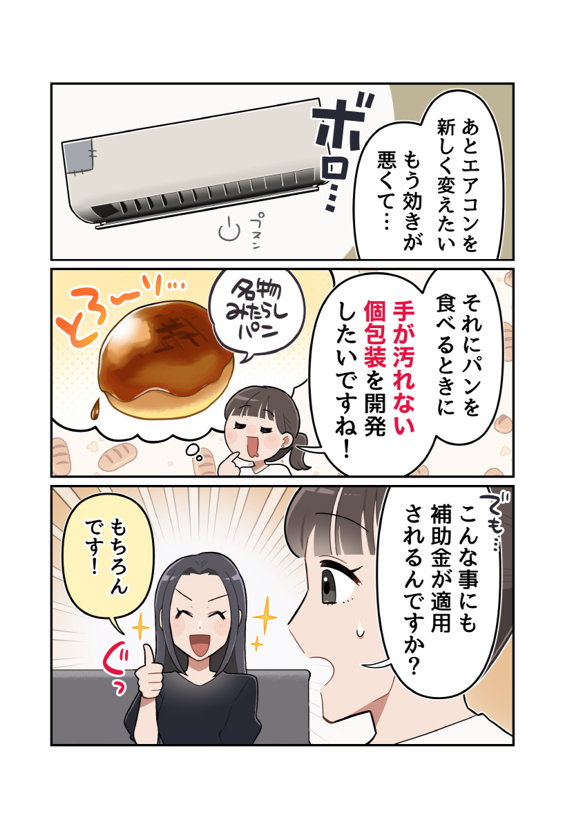 page17