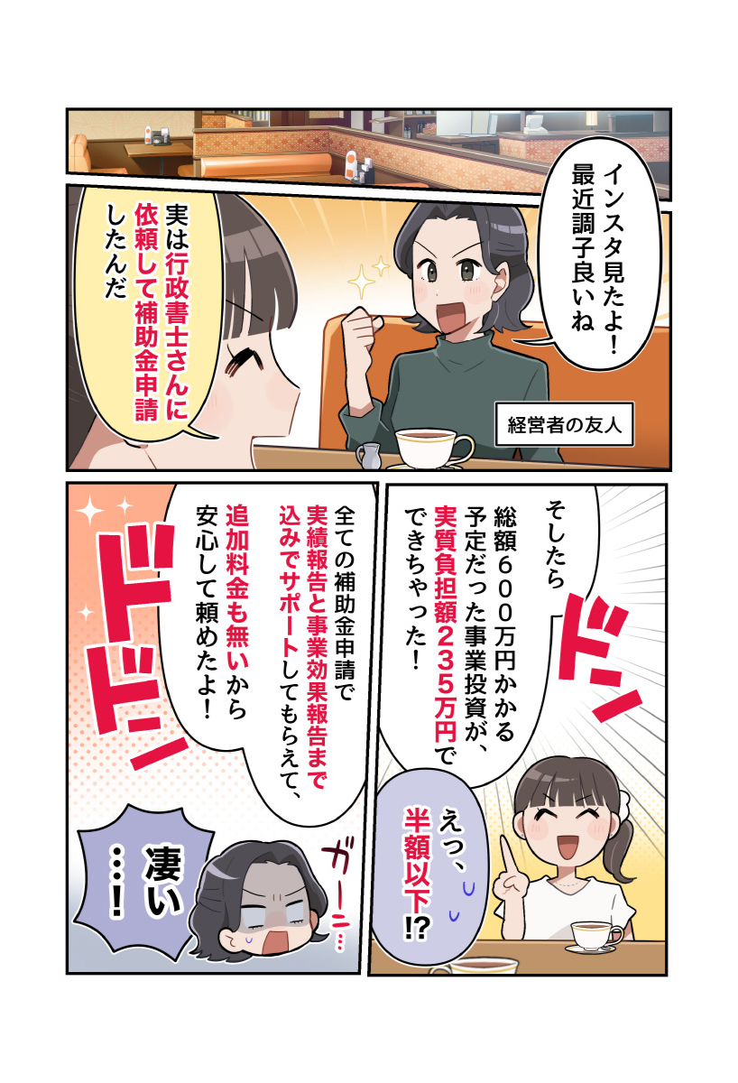 page20